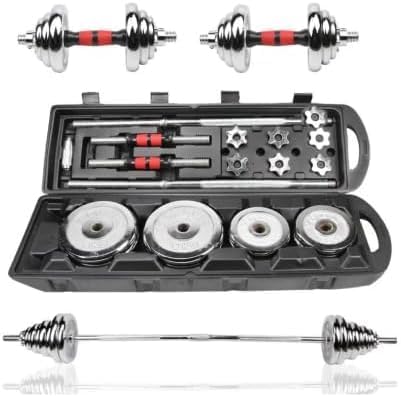 SportQ® 2-in-1 Chrome Steel Adjustable Dumbbell Set with Premium Chrome Carrying Case with Connector Bar - Converts in Seconds from Pair Dumbbell to Bar for Strength Training ‎SportQ