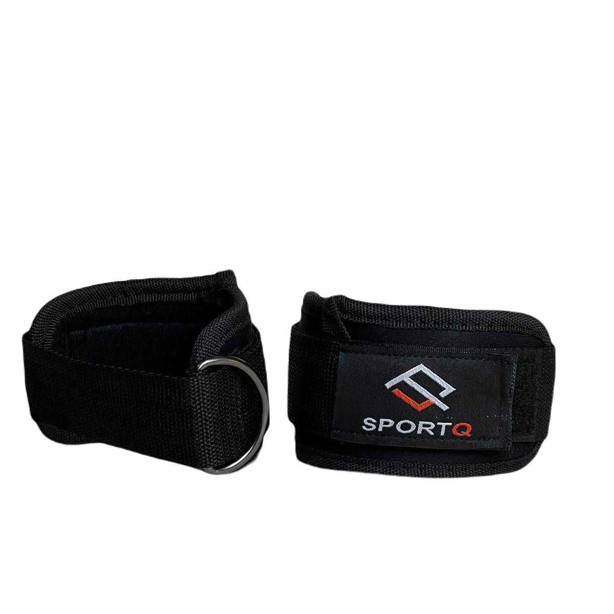 SportQ black ankle straps for gym workouts with metal D-rings on white background