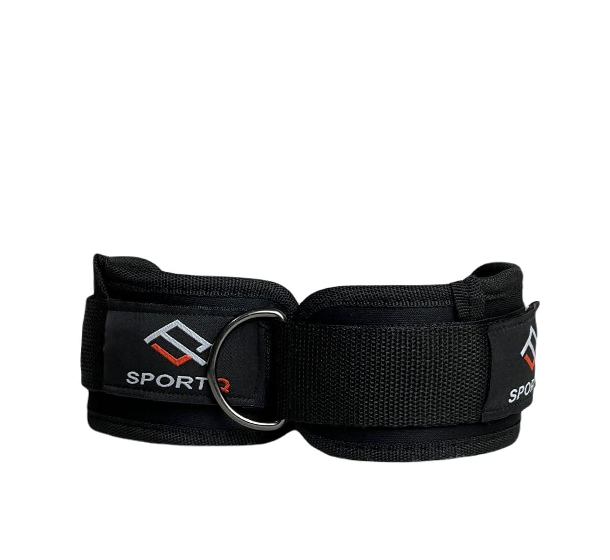 SportQ black nylon fitness dip belt with metal D-ring, gym equipment for strength training
