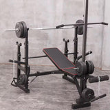 SportQ️ Home Gym Machine for Multi-Use Workout - Adjustable Bench for Chest and Pull Ups, Arms, Legs and Back, for Home Gym All in Your Home 350kg ‎SportQ