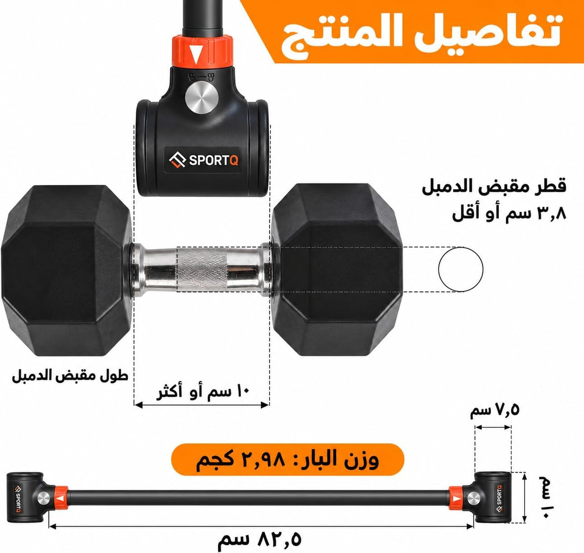 ملحق تحويل الدمبل القابل للتعديل، أداة تدريب قوة شديدة التحمل لتحويل الدمبل إلى كيتل بيل أو بار مستقيم أو بار زجزاج لتمارين اللياقة البدنية في المنزل.