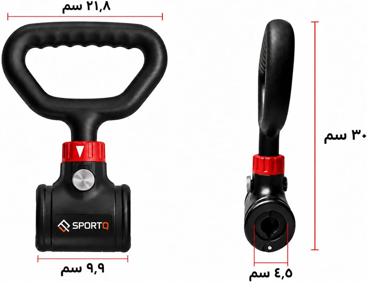 ملحق تحويل الدمبل القابل للتعديل، ملحق تدريب قوة شديد التحمل لتحويل الدمبل إلى كيتل بيل، أو بار مستقيم، أو بار زجزاج لتمارين اللياقة البدنية في المنزل.