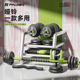 SportQ 7 in 1 Multi Use Dumbbells Set - Pair Dumbbell, Kettlebell, Abdominal Wheel, Push Handle, Straight Bar Extension and Zigzag – Adjustable Weights Home Gym in Your Home ‎SportQ
