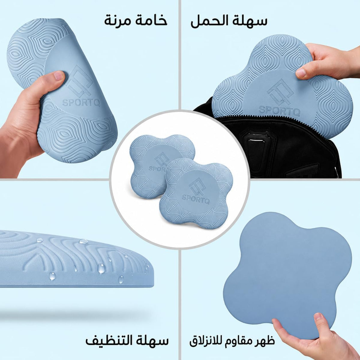 وسادات يوغا للركب والكوع من سبورت كيو، زوج وسادات دعم مبطنة لتمارين اليوغا والبيلاتس والتمارين الأرضية