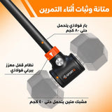 ملحق تحويل الدمبل القابل للتعديل، أداة تدريب قوة شديدة التحمل لتحويل الدمبل إلى كيتل بيل أو بار مستقيم أو بار زجزاج لتمارين اللياقة البدنية في المنزل.
