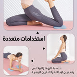 وسادات يوغا للركب والكوع من سبورت كيو، زوج وسادات دعم مبطنة لتمارين اليوغا والبيلاتس والتمارين الأرضية