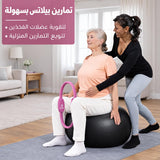 حلقة بيلاتس من سبورت كيو بمقابض مبطنة – لتمارين الفخذين والذراعين والصدر وتقوية العضلات في المنزل والجيم