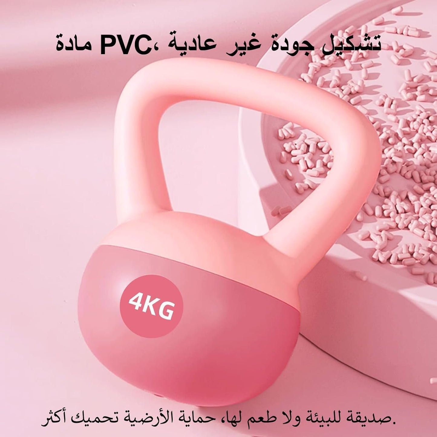 SportQ Soft Kettlebell – Safe Training Kettlebell Covered with Non-Slip Coating | Wide Palm Grip & Sand Pad for Shock Absorption for Strength Training and Fat Burning (2kg to 10kg) ‎SportQ