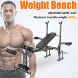 Multifunctional Weight Bench & Bench for Workout – Adjustable Exercise Bench for Home Gym, Chest Shoulder Legs Bodybuilding Workout (Without Barbell & Barbell) ‎SportQ