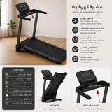 مشاية رياضية منزلية SportQ قابلة للطي – شاشة رقمية لعرض الوقت والسرعة والمسافة والسعرات – تشغيل هادئ وتصميم عملي