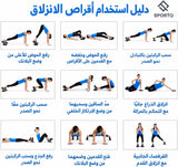أقراص انزلاق للتمارين الرياضية زوج قطعتين، سلايدر لتمارين البطن والكور والأرجل والذراعين، وجهين للاستخدام على الأرضيات والسجاد، خفيفة وسهلة الحمل