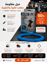 12 Inch Covered Resistance Band Workout Bands for Women and Men, Anti-Slip Elastic Band for Legs and Legs Exercise, Fitness, Home Workout, Gym