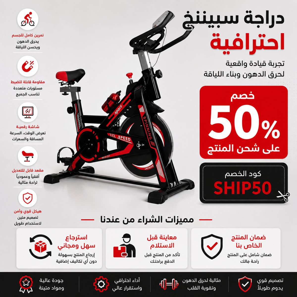 دراجة لتمارين اللياقة البدنية وتمارين الكارديو والقوة مع ارتفاع قابل للتعديل وحامل زجاجة مياه ,دراجة التمارين مناسبة للتمارين الرياضية المنزلية وتمارين الكارديو والقوة في المنزل