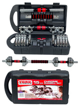 SportQ® 2-in-1 Chrome Steel Adjustable Dumbbell Set with Premium Chrome Carrying Case with Connector Bar - Converts in Seconds from Pair Dumbbell to Bar for Strength Training ‎SportQ