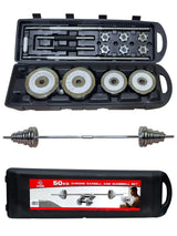 SportQ® 2-in-1 Chrome Steel Adjustable Dumbbell Set with Premium Chrome Carrying Case with Connector Bar - Converts in Seconds from Pair Dumbbell to Bar for Strength Training ‎SportQ