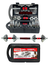 SportQ® 2-in-1 Chrome Steel Adjustable Dumbbell Set with Premium Chrome Carrying Case with Connector Bar - Converts in Seconds from Pair Dumbbell to Bar for Strength Training