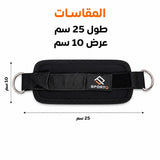 سبورت كيو احزمة كاحل لماكينات الكيبلات - اساور مبطنة لصالة الالعاب الرياضية لتمارين الركلات وتمارين الارجل ووصلات الساق وخاطف الورك للرجال والنساء، حلقة ستيل مزدوجة على شكل حرف D، دعم نيوبرين